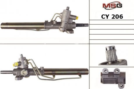 Рулевая рейка с ГУР новая CHERY AMULET 08-10, QIYUN 03-08 MSG CY206