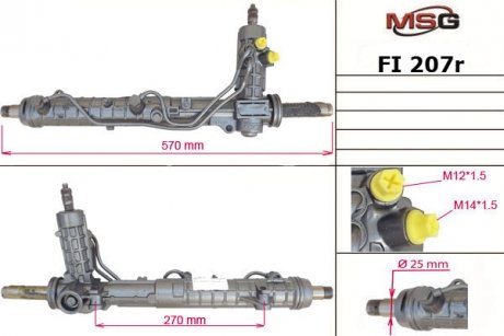Рульова рейка з ГУР Fiat Multipla MSG FI207R