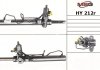 Рулевая рейка с ГУР восстановленная HYUNDAI MATRIX (FC) 01-10 HY212R