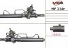 Рулевая рейка с ГУР восстановленная HYUNDAI GETZ (TB) 02-05 HY214R
