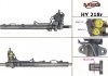 Рулевая рейка с ГУР восстановленная HYUNDAI Grandeur 05-, AZERA 05-,SONATA NF 07- HY218R