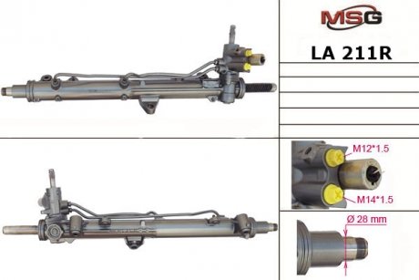 Рулевая рейка с ГУР восстановленная LANCIA THESIS 02- MSG LA211R (фото 1)