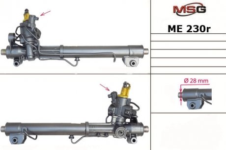 Рульова рейка з ГУР Mercedes-Benz E-Class, Mercedes-Benz S-Class, Mercedes-Benz Glk-Class MSG ME230R (фото 1)