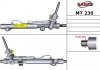 Рулевая рейка с ГУР новая  MITSUBISHI Galant 03- MT230