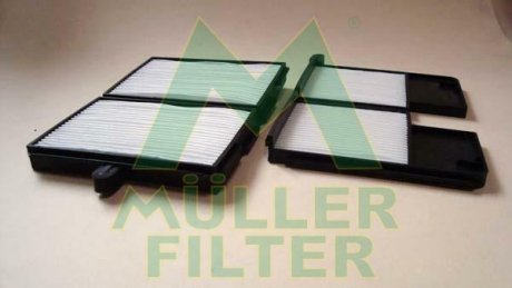 Фильтр воздушный кондиционера (салона) MULLER FILTER FC384X2 (фото 1)