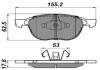 Тормозные колодки перед. Focus/C-Max/Kuga 03- NP2002