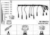 К-кт проводiв NGK (RC-BW218) BMW 3/5 "2,0-2,7 "81-93 0561