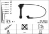 К-кт проводiв (RC-ME94) MITSUBISHI Pajero "3,0-3,5 "94-00 NGK 2653 (фото 1)