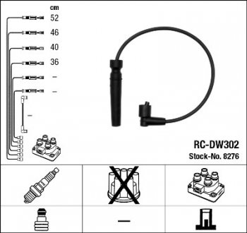 Комплект высоковольтных проводов NGK 8276