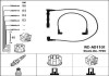 Высоковольтные провода (к-кт) RCAD1101