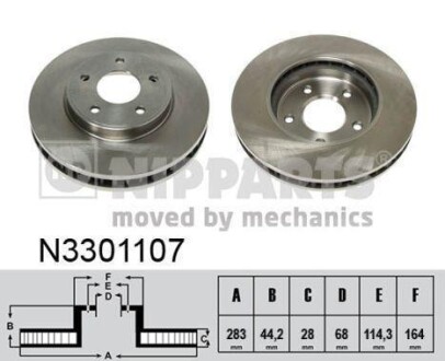 Гальмiвний диск NIPPARTS N3301107