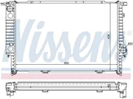 Радіатор охолоджування NISSENS 60693A (фото 1)