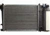 Радиатор охлаждения BMW 3 E36 (90-)/ 5 Е34 (88-) NISSENS 60735A (фото 1)