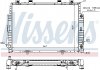 Радиатор охлаждения MERCEDES S-CLASS W140 (91-) NISSENS 62716A (фото 1)