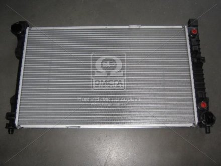 Радиатор системы охлаждения NISSENS 62786A