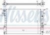 Радиатор охлаждения OPEL OMEGA B (94-) 2.0-3.0 (пр-во Nissens) 63072A