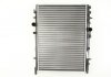 Радиатор охлаждения CITROEN BERLINGO, С4/PEUGEOT PARTNER, 206 NISSENS 63502 (фото 1)
