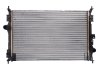 Радиатор охлаждения CITROEN BERLINGO/C4/PEUGEOT 3008/OPEL VIVARO C (пр-во Nissens) 636014