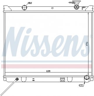 Радіатор охолоджування NISSENS 66766 (фото 1)