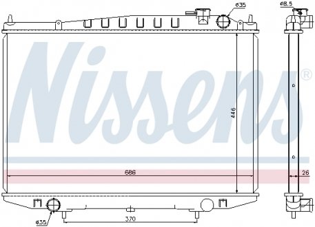 Радіатор охолоджування NISSENS 67356