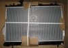 Радиатор охлаждения HYUNDAI MATRIX (FC) (01-) MT NISSENS 67481 (фото 1)