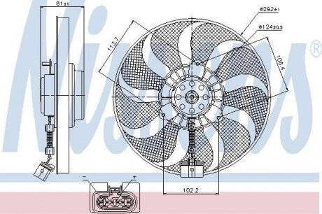 Вентилятор радіатора NISSENS 85715 (фото 1)
