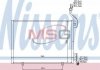 NISSENS FORD Радіатор кондиціонера (конденсатор) FIESTA 1.6 D 08- (540x358x16) 940107
