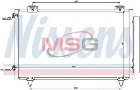 Радіатор кондиціонера TOYOTA COROLLA (E12, E13) (01-) NISSENS 940299 (фото 1)