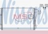 NISSENS KIA Радіатор кондиціонера (конденсатор) з осушувачем SOUL II (PS) 1.6 CRDi 14- (бензин) 940607