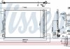 Радіатор кондиціонера First Fit NISSENS 940834 (фото 1)