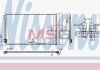 Конденсатор кондиционера MERCEDES-BENZ VITO-SERIES W447 (2014) (пр-во Nissens) 941054