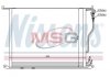 Радіатор кондиціонера MERCEDES CL-CLASS W 215 (99-) CL 500 (вир-во Nissens) 94380