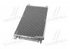 Радиатор кондиционера BMW 3 E46 (98-)/X3 E83 (04-) NISSENS 94527 (фото 4)