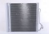 Радиатор кондиционера SMART NISSENS 94543 (фото 2)