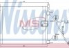 NISSENS OPEL Радіатор кондиціонера (конденсатор) Signum, Vectra C 2.8/3.0CDTi/3.2 V6 03- (485x399x16) 94805