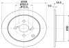 Диск гальмівний задній Toyota Corolla 1.4, 1.6 (02-07) (ND1003K) NISSHINBO