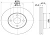 Диск гальмівний передній Toyota Corolla 1.4, 1.6, 1.8 (00-06)/ BYD 1.5, 1.6 (05-) (ND1017K) NISSHINBO