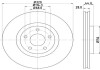 Диск тормозной передний Renault Koleos 2.0, 2.5 (08-)/ Nissan Qashqai 1.6, 2.0 (07-) (ND2042K) NISSHINBO