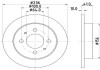 Диск гальмівний задний Mitsubishi Colt, Lancer 1.3, 1.6 (92-96) (ND3036) NISSHINBO