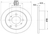 Диск тормозной задний Hyundai Matrix 1.5, 1.6, 1.8 (01-10), Sonata 2.0 (06-)/Kia Magentis 2.0, 2.5 V6 (01-)  (ND6005) NISSHINBO