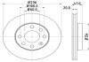 Диск тормозной передний Daewoo Lanos, Nexia 1.3, 1.4, 1.5 (97-) (ND6079) NISSHINBO