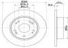 Диск гальмівний задний Honda Accord 2.0, 2.2, 2.4 (03-08) (ND8004K) NISSHINBO