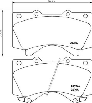 Гальмівні колодки TOYOTA Sequoia/Land Cruiser(J200) "F "08>> NISSHINBO NP1045SC