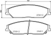 Колодки тормозные дисковые передние Toyota Camry 2.0, 2.5 (11-)/BYD M6, S6 2.0, 2.4 (10-) (NP1052) NISSHINBO