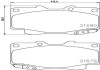 Колодки тормозные дисковые передние Toyota Hilux III, Fortuner 2.5, 3.0, 4.0 (05-) (NP1075) NISSHINBO