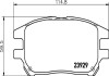 Гальмівні колодки LEXUS RX (MCU15) Front Axle