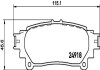 Колодки тормозные дисковые задние Lexus 270, 350, 450h (08-15)/Toyota Highlander 2.0, 3.5 (15-) (NP1111) NISSHINBO