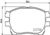 Колодки тормозные дисковые передние Toyota Previa 2.0, 2.4 (00-06) (NP1123) NISSHINBO