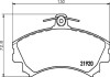 Колодки гальмівні дискові передні Mitsubishi Colt 1.1, 1.3, 1.5 (04-12)/Smart 1.1 1.3, 1.5 (04-06) (NP3029) NISSHINBO