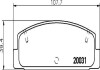 Колодки тормозные дисковые задние Mazda 6 1.8, 2.0, 2.2 (07-) (NP5004) NISSHINBO